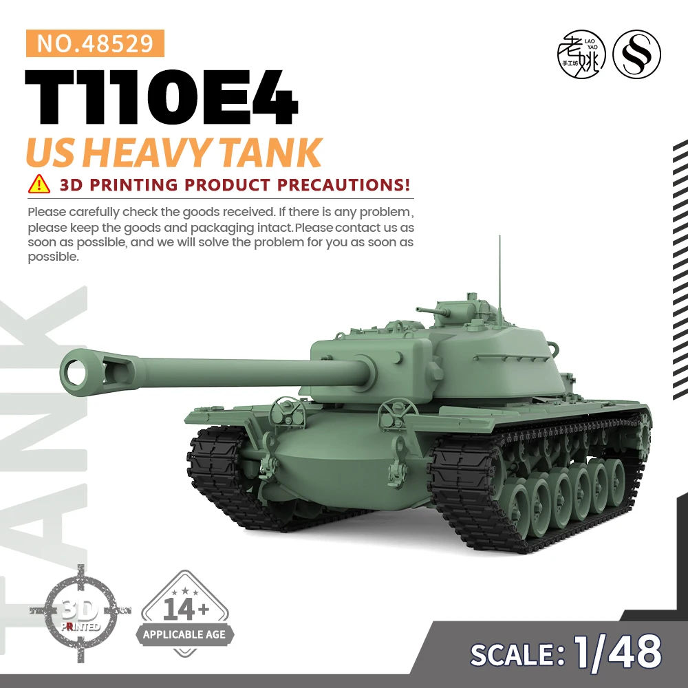 Предпродажа7！ SSMODEL 48529 V1.7 1/48 модели-Комплект от 3D-смола с печат на US T110E4 Heavy Tank