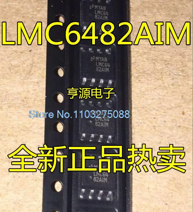 (5 бр./лот) LMC6482AIM AIMX LMC6482 LMC6482IM IMX LMC6082AIM LMC6082 СОП Нов оригинален чип на храна