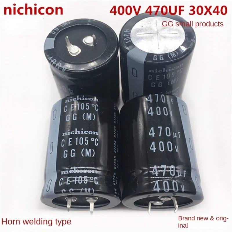 (1БР), за да завършите дупка 400V470UF 30Х40 електролитни кондензатори nichicon 470UF 400V 30 * 40 GG 105 градуса