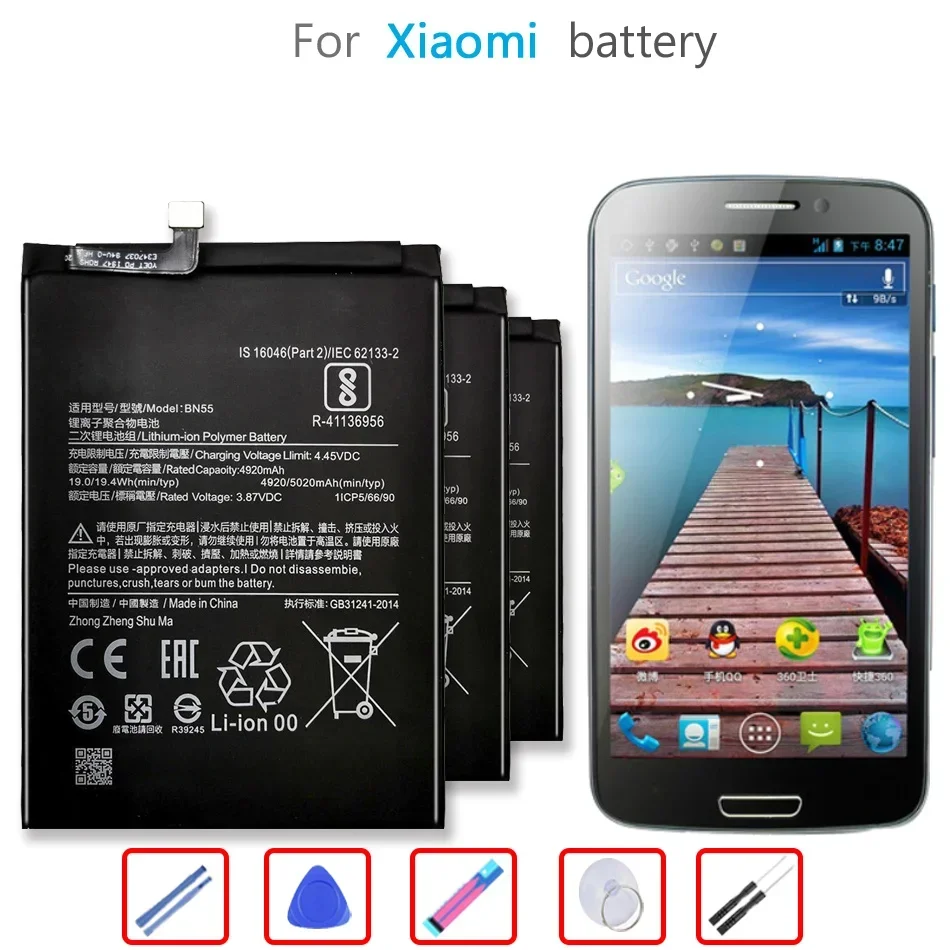 Батерия на мобилния телефон BN62 BN54 BN55 за Xiaomi Redmi Note 9 9S Note9 Note9S 5G и 4G 10X