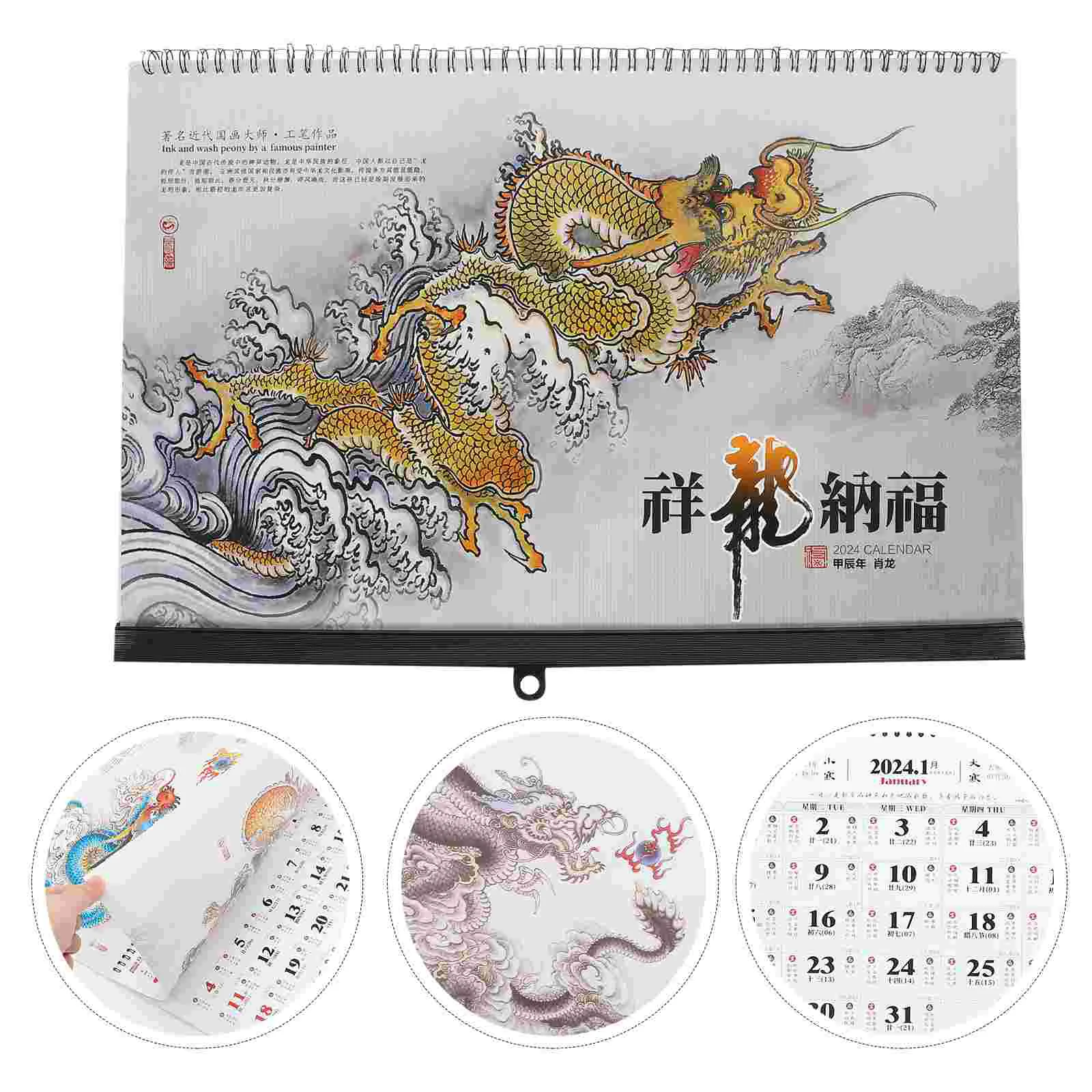 Декоративен Окачен календар Годината на Дракона Стенен Календар Окачен Месечен Календар Коледен Календар в китайски стил