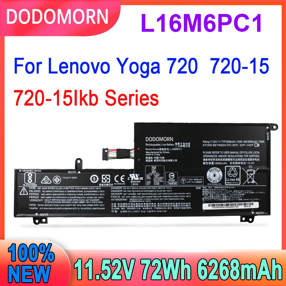DODOMORN L16M6PC1 L16L6PC1 Батерия за лаптоп Lenovo Yoga 720-15IKB 720-15IKB-80X7 720-15IKB-80X70092GE 720-15IKB-80X7005CGE