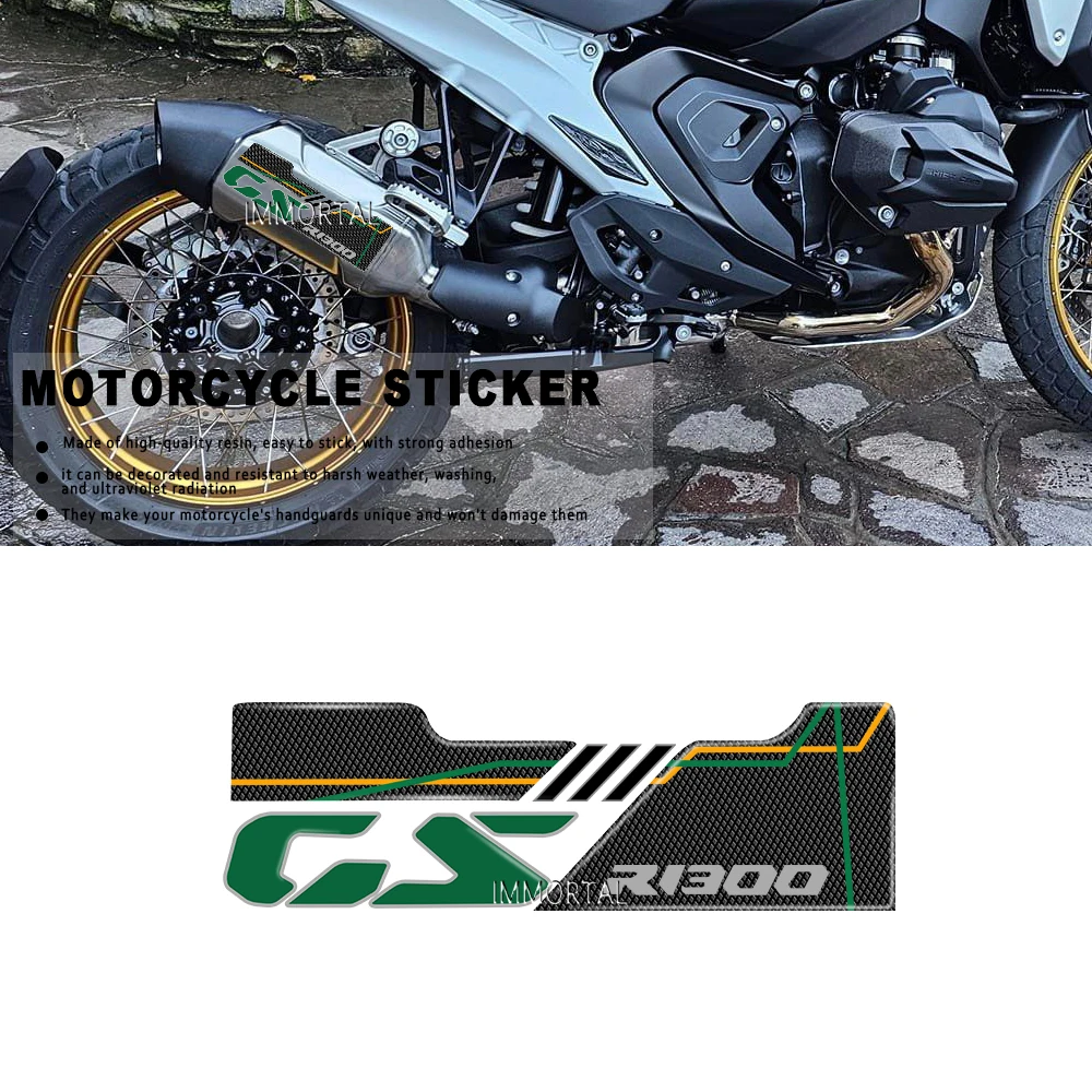 3D Епоксидна смола за BMW R1300GS, R 1300 GS 2024, Аксесоари за мотоциклети, Стикер за защита на изпускателната тръба