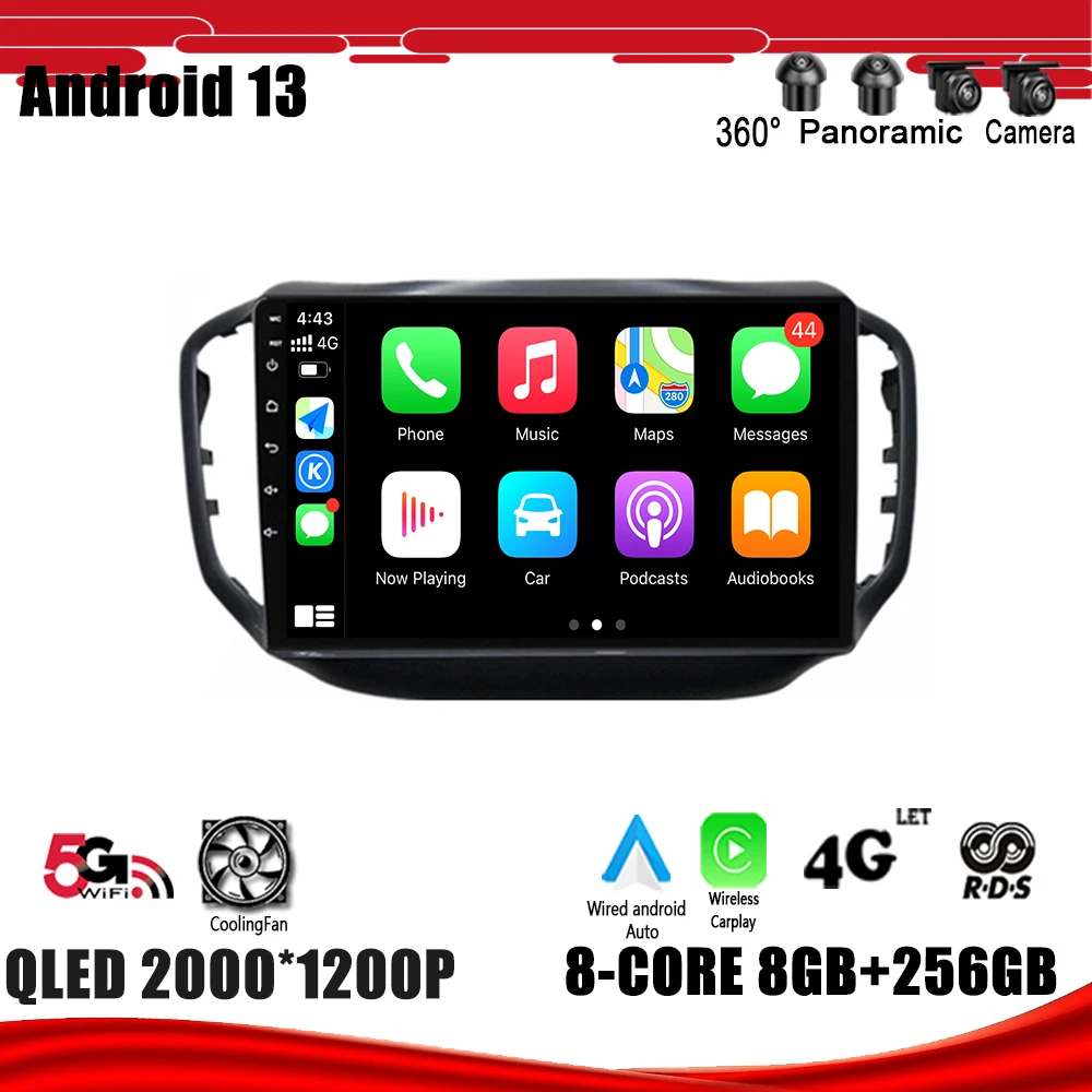За Chery Tiggo 5 2014 - 2020 Android 13 радиото в автомобила Мултимедиен плейър GPS Навигация DSP Carplay WIFI