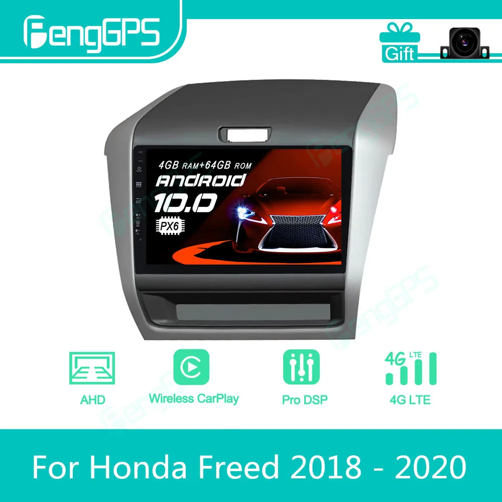 За Honda Freed 2018 - 2020 радиото в автомобила на Android, стерео уредба, мултимедиен плейър, 2 Din, авторадио, GPS-навигация, устройството PX6, экранный дисплей