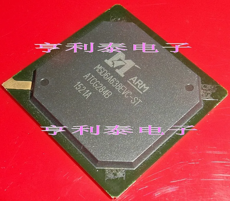 MSD6A638EVC-ST В присъствието на чип за хранене
