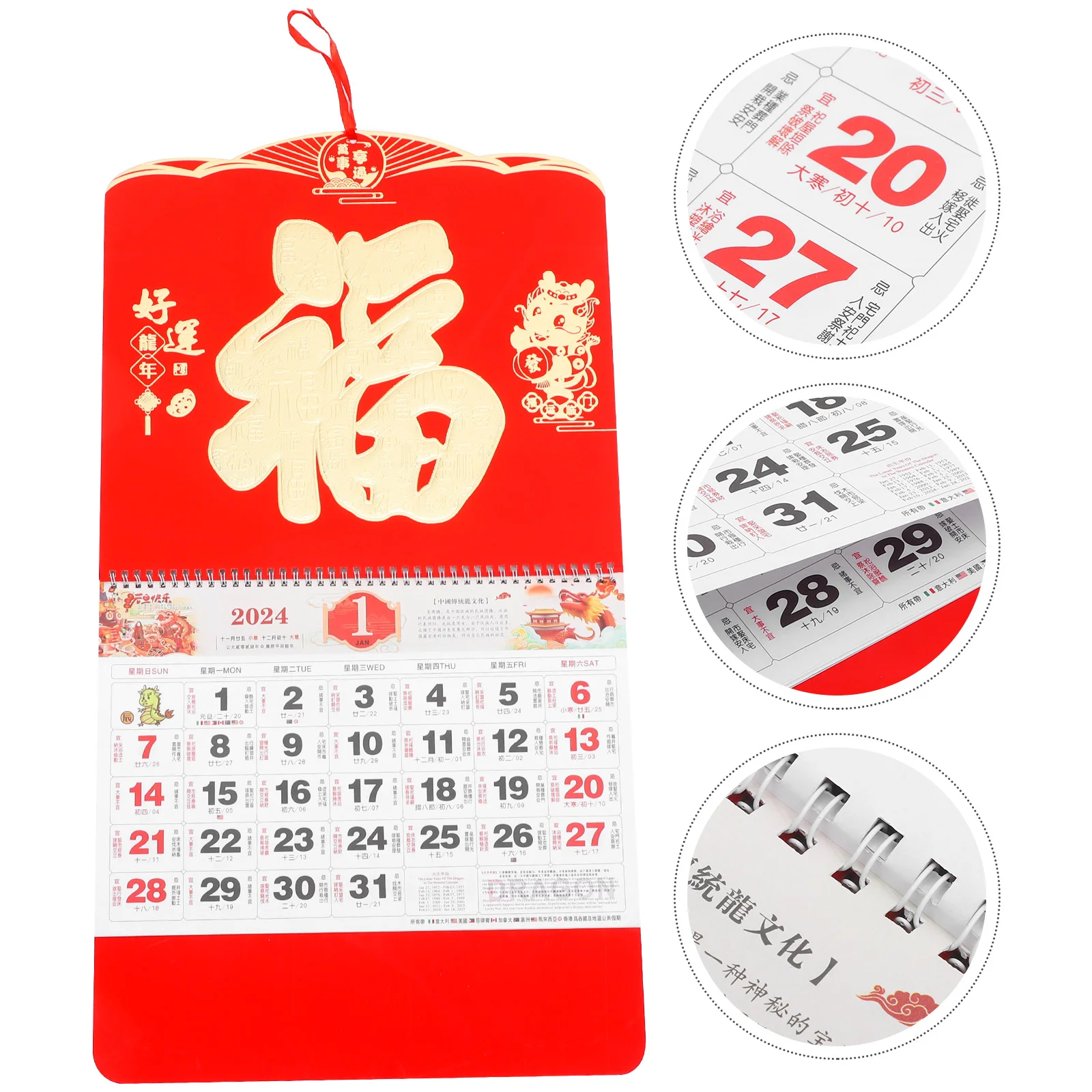 Окачен календар, стенен календар, окачване в китайски стил, календар на Лунната година, коледен календар