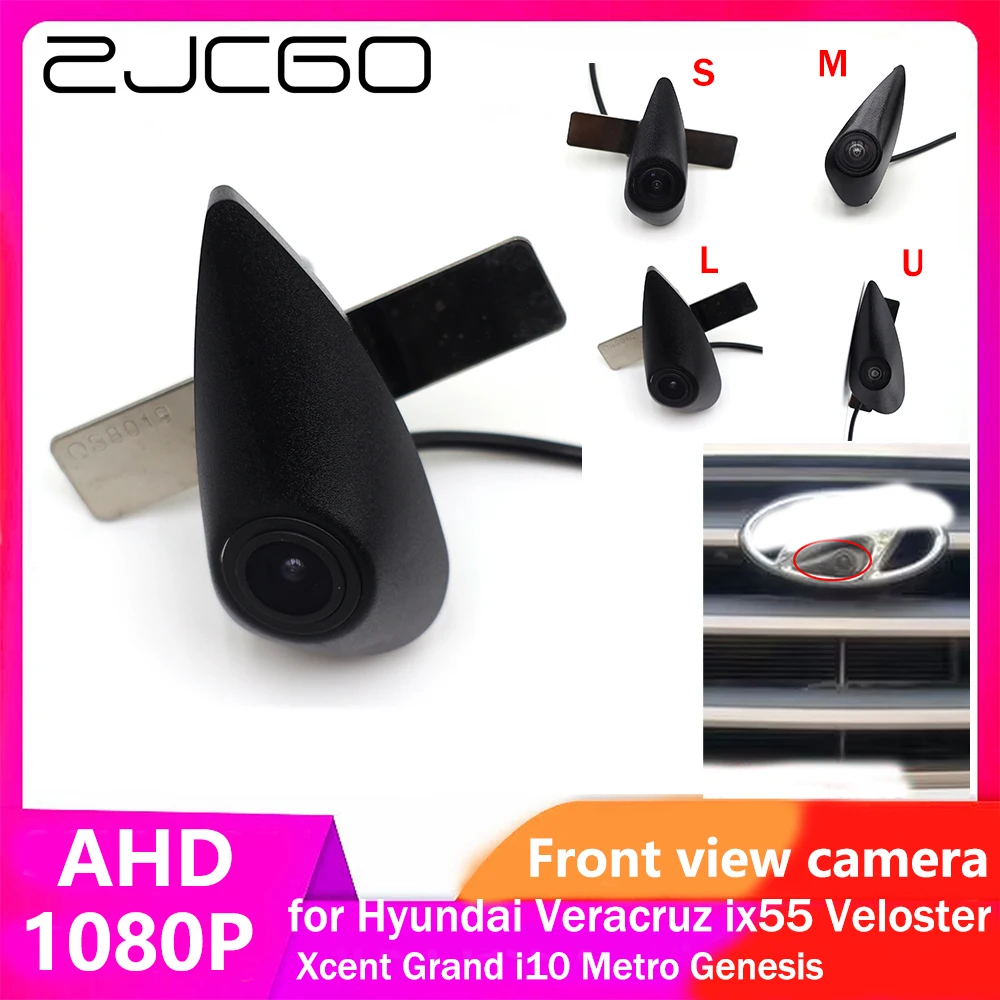 ZJCGO AHD CVBS 1080P 170 ° Парковочная Камера С Логото на Колата и Изглед отпред на Hyundai Veracruz ix55 Veloster Xcent Grand i10 Метро Genesis