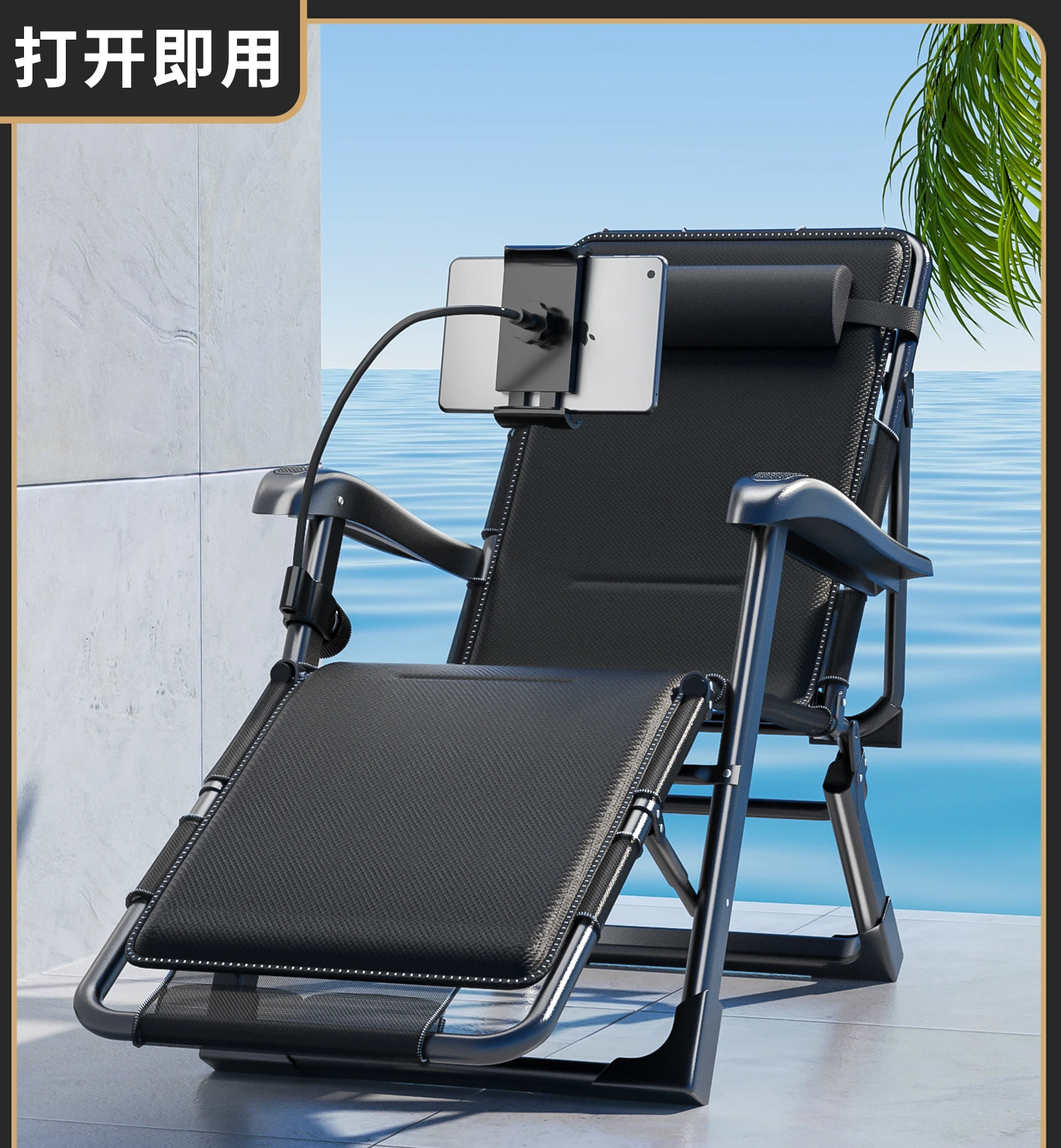 Сгъваем стол плажен стол офис на леглото за сън стол за почивка, домашен стол