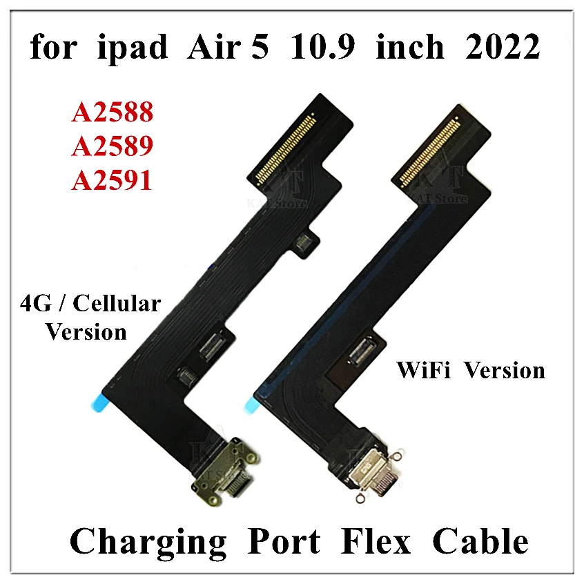 10шт Конектор за връзка с докинг станция за зарядното устройство Air5 Гъвкав кабел за iPad 5 Air 2022 10,9 инча, същата като на резервни части Air4