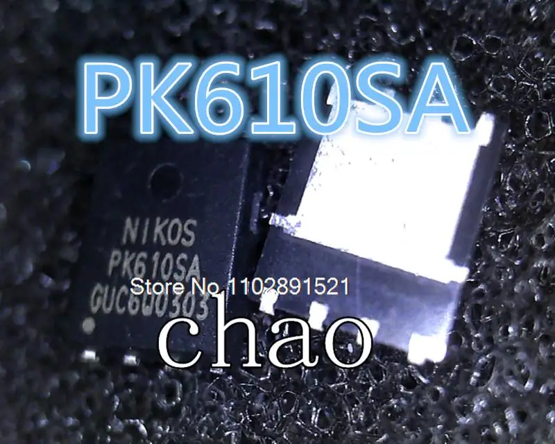 10 бр./ЛОТ MOS QFN PK610SA 610SA PK610