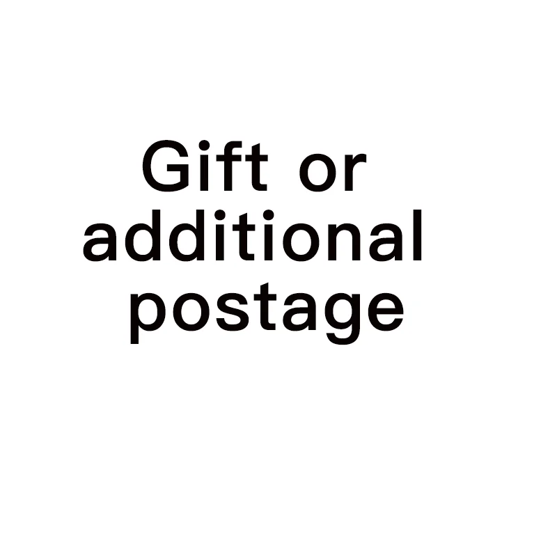 Подарък или допълнителни пощенски разходи