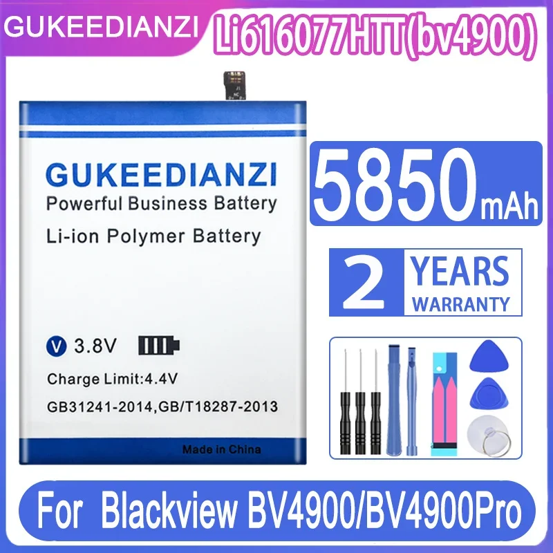 Преносимото батерия GUKEEDIANZI Li616077HTT (bv4900) 5850mAh за Blackview BV4900/BV4900Pro, Батерии BV4900 Pro + Безплатни Инструменти