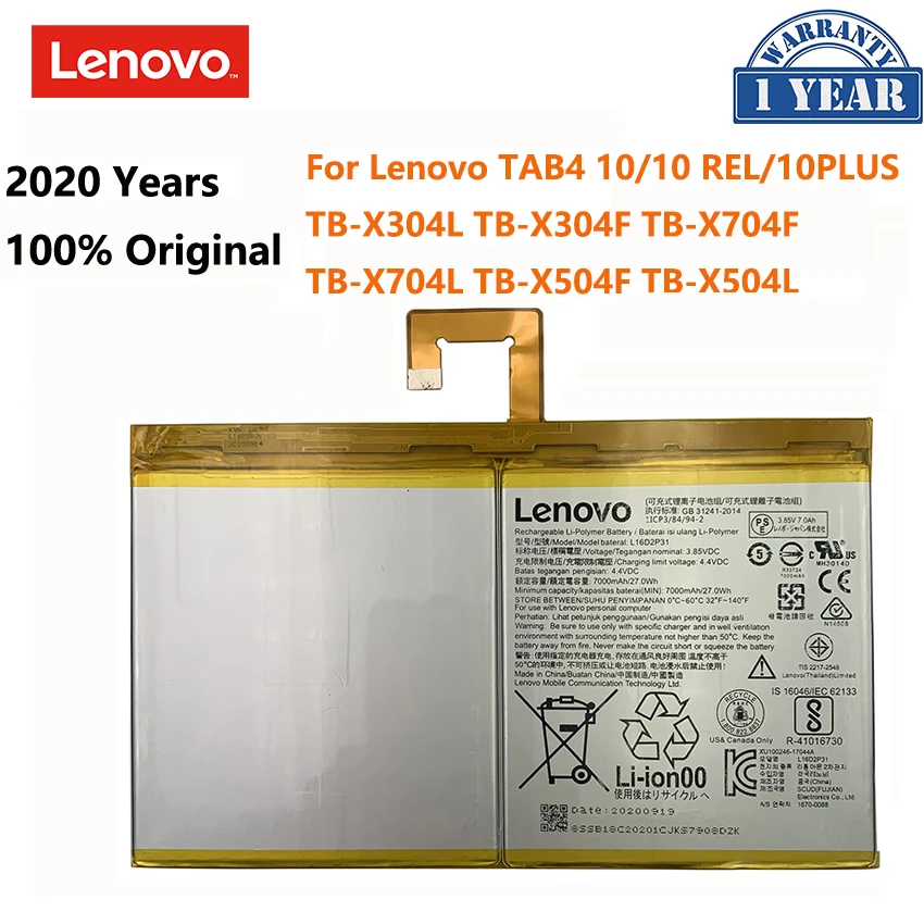 100% Оригинал за Lenovo TAB4 10 REL PLUS TB-X304F TB-X704L TB-X704F TB-X304L TB X504F X504L L16D2P31 Батерия с капацитет 7000 mah