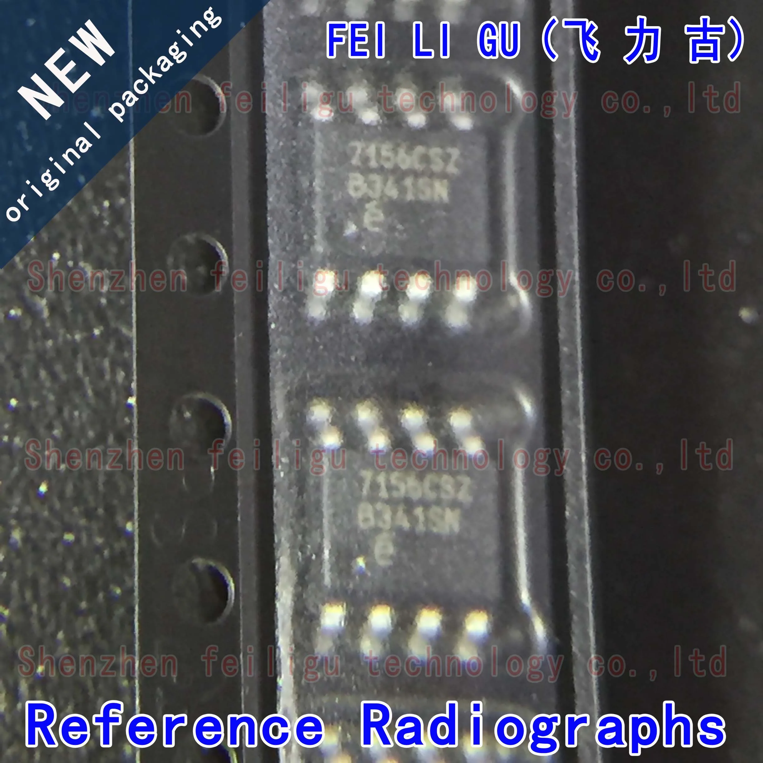 100% чисто Нов Оригинален EL7156CSZ-T7 EL7156CSZ 7156CSZ Предпоставки: Електроника с чип водача SOP8 с високо или ниско странично затвор 0