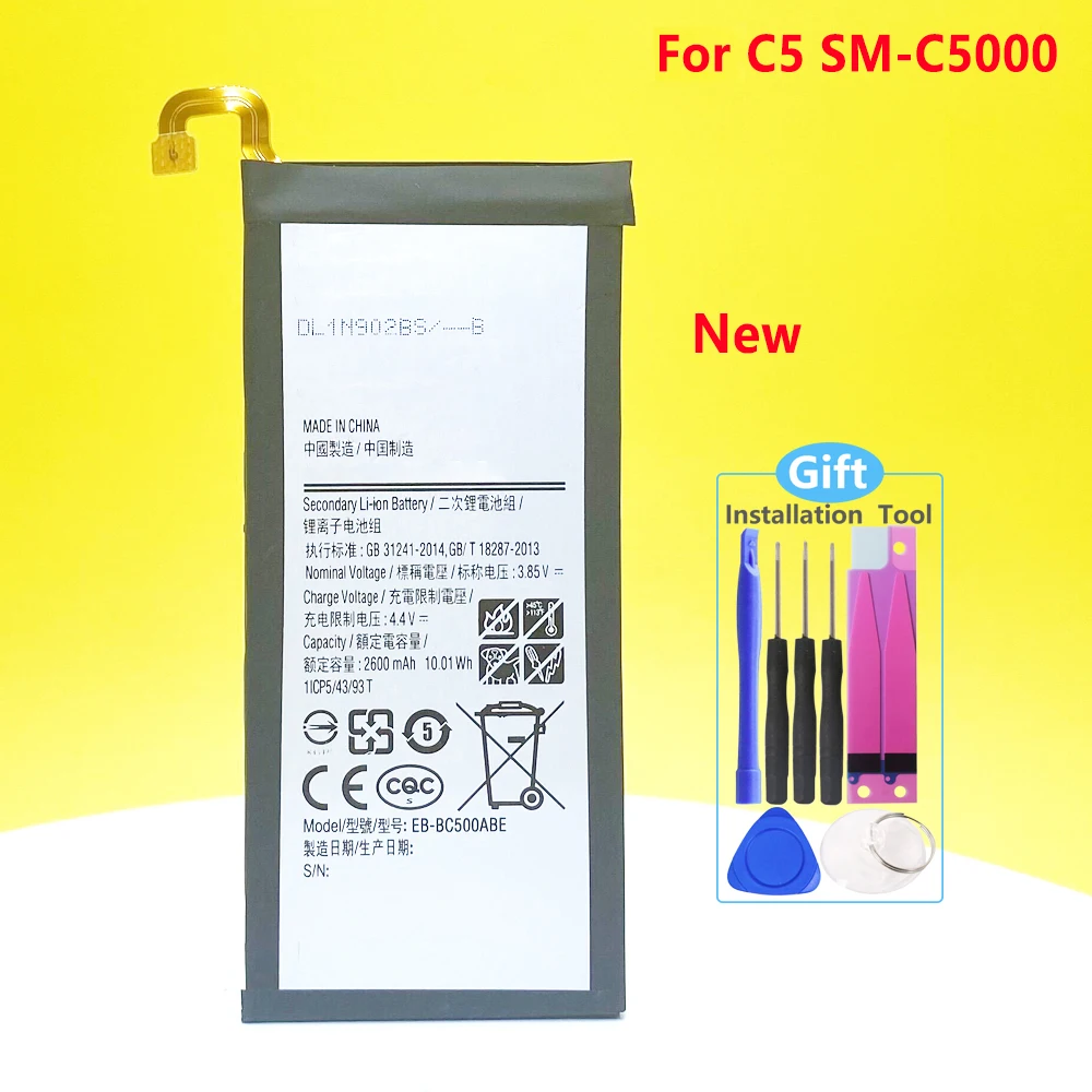 Нова батерия EB-BC500ABE за Samsung Galaxy C5 SM-в c5000 за замяна телефона
