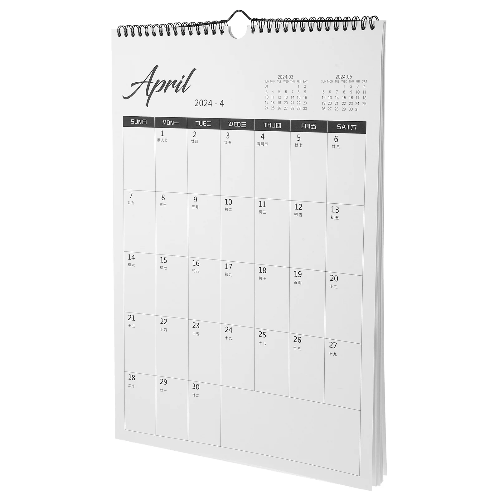 Стенен календар в 2024 година A3 Planner Work Punch (Издание на Щастието) (20239-202412) Настолни запознанства