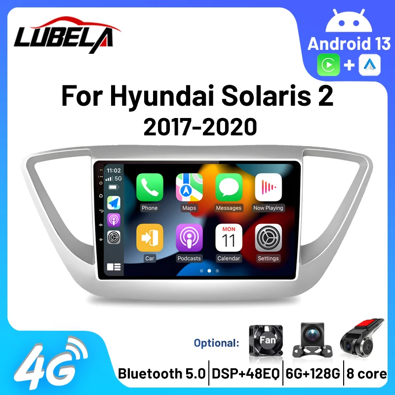 Радио Усилвател 4G WIFI GPS DSP Мултимедиен Плеър За Hyundai Solaris 2 Verna 2016-2020 Авторадио Стерео 2Din Android