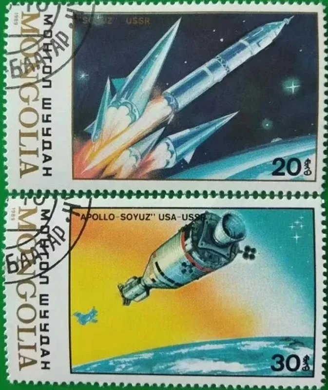 2 бр, 1989, Пощенски марки Монголия, изследване на космоса, Събиране на марки, Използвани с пощенска марка