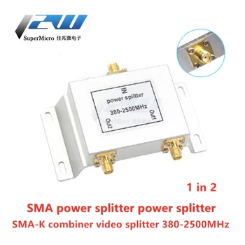 1 бр.. 2 Micro-DE 380-2500 Mhz WiFi газа мощност SMA конектор за разклоняване антена