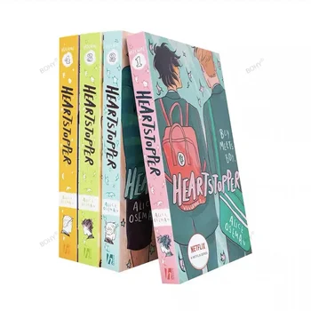 4 Книги/набор на Heartstopper Series, Том 1-4, Автор на Алис Осеман, Серия Heartstopper, Том 1-4, Автор на Алис Осеман