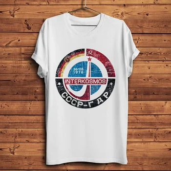 CCCP aerospace Космическа програма satellite USSR Съветския Съюз тениска бяла ежедневни homme унисекс градинска тениска без етикети тениска
