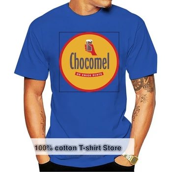 Chocomel - Единствената тениска chocomel chocolate milk chocolate milk choco Холандия с вкус на напитката е най-добрата крава
