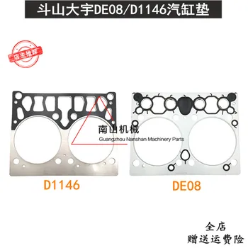 Аксесоари за багер Уплътнението на цилиндъра Двигател D1146/DE08 за Doosan Daewoo DH300-5-7/225-7-9/275