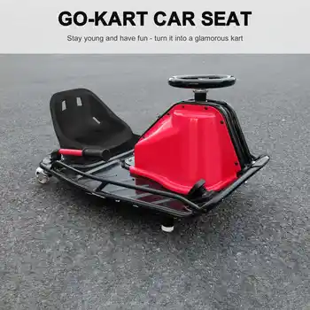 Баланс На Колата Drifting Картинг Дрейфующее Гоночное Седалка За Промяна Стол Go Kart 1