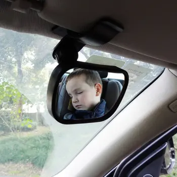 Детски огледала за обратно виждане; Сигурно задната седалка на автомобила; задно виждане; Салона на автомобила; Детски монитор; Огледало за сигурност на седалката.