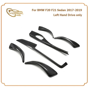 Добавете Истински калъфи за вътрешни облицовки от карбон за BMW 1 series F20 F21, 4-врати седан 2017 2018 2019 Само с лявото волана 6ШТ 0
