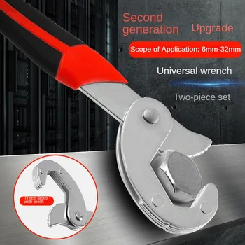 Многофункционален универсален ключ бърз тръбен ключ за баня двоен универсален ключ на едро регулируем гаечен ключ