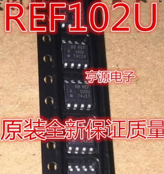 Нов оригинален чип точно референтния напрежение REF102AU REF102U REF102CU SMT SOP8