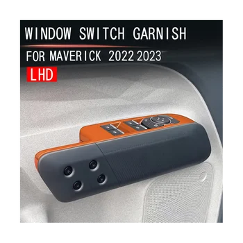 Тампон бутони за превключване на повдигане стъклен прозорец за Ford Maverick Pickup 2022 2023 Декоративна подлакътник панел на вратата на колата 4