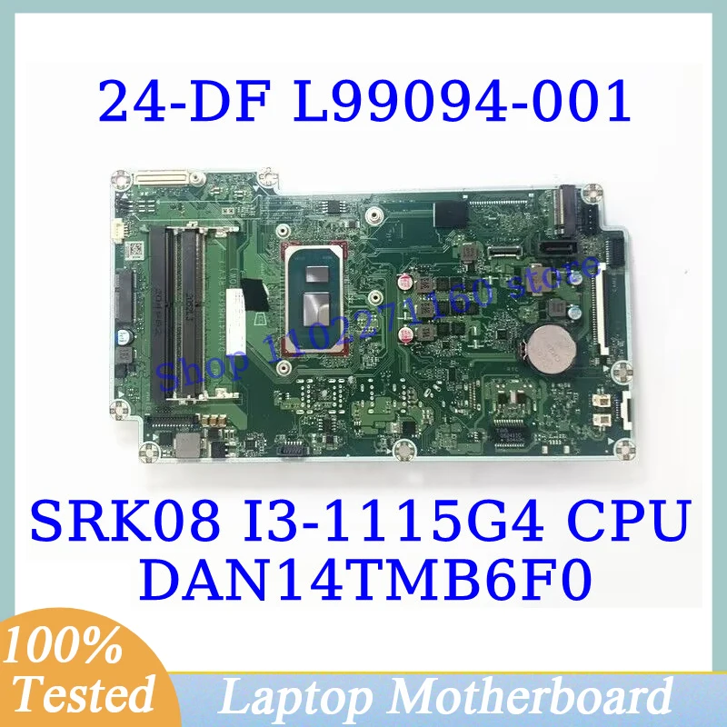 L99094-001 M05271-001 M05271-601 За HP 24-ГЕ 27-ДП С процесор SRK08 I3-1115G4 DAN14TMB6F0 дънна Платка на лаптоп 100% Напълно Изпитано Добре 0