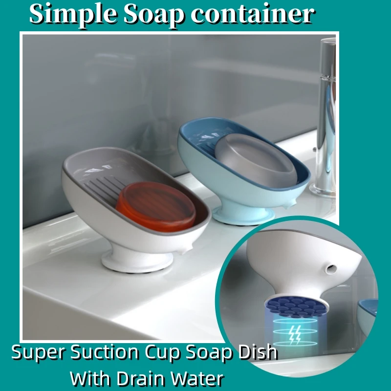 Препарат за съдове на супер присоске, 1 / 2 ЕЛЕМЕНТА, с източване на вода, контейнер за сапун, преносими пластмасови сапун ястия, държач за сапун, аксесоари за баня