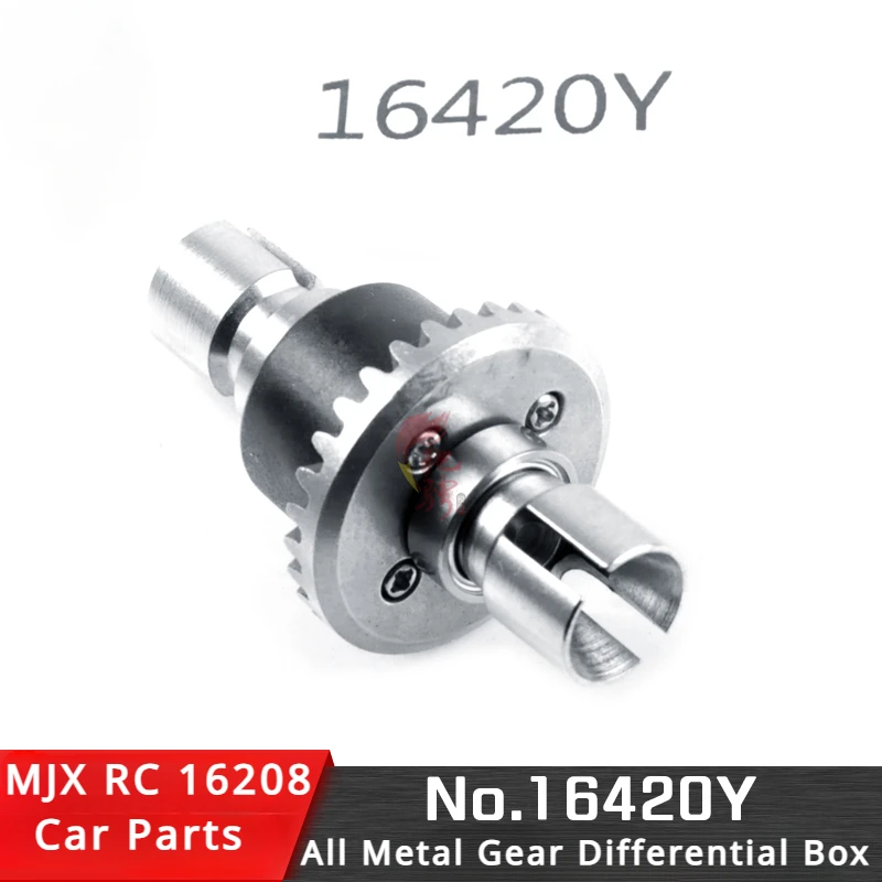 Резервни части за радиоуправляеми коли MJX 16208 16210 16420Y Обновена Подсилена версия на скоростната кутия Прахово металургия 0