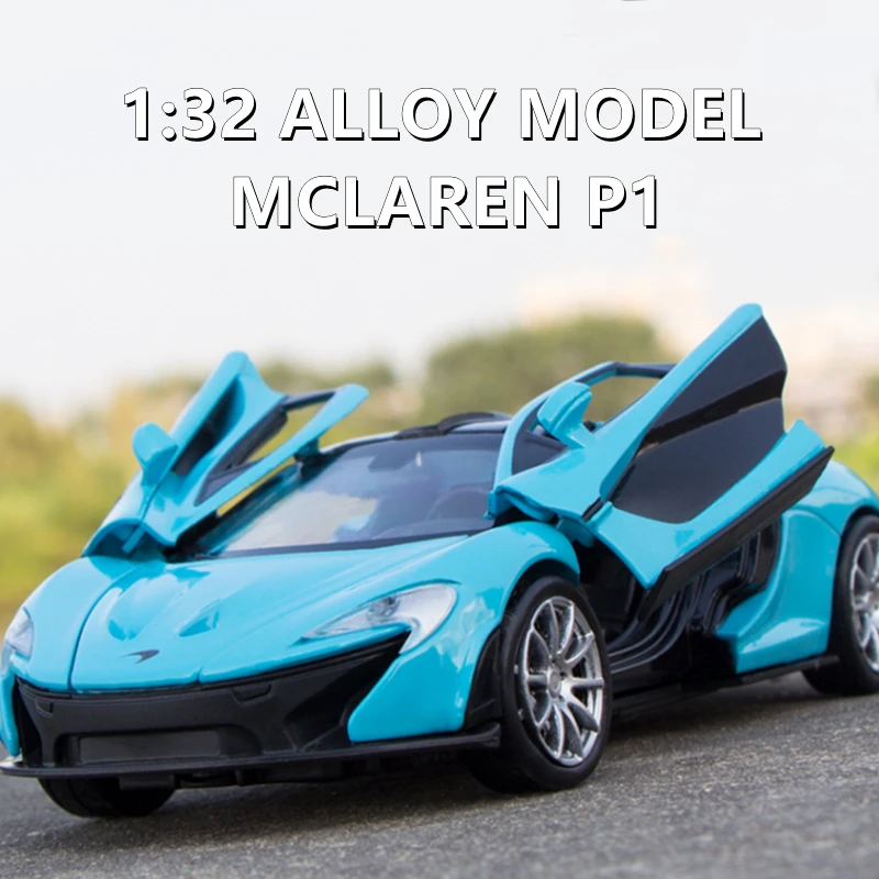 Модел на спортен автомобил от сплав 1:32 McLaren P1, отлитые под налягане, метални играчки за превозни средства с имитация на модела на автомобила, колекция от звук и светлина, подарък играчка