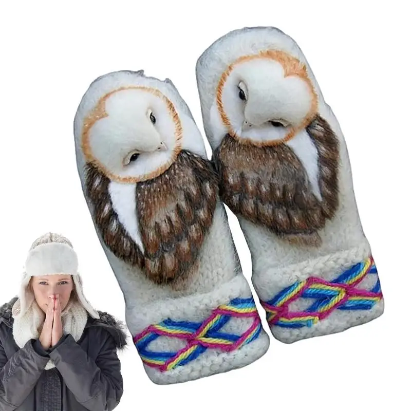 Crochet ръкавици за жени, Меки ръкавици без пръсти с совой ръчно изработени, Зимни задължителни възли ръкавици с животни, за пешеходен туризъм, къмпинг на открито
