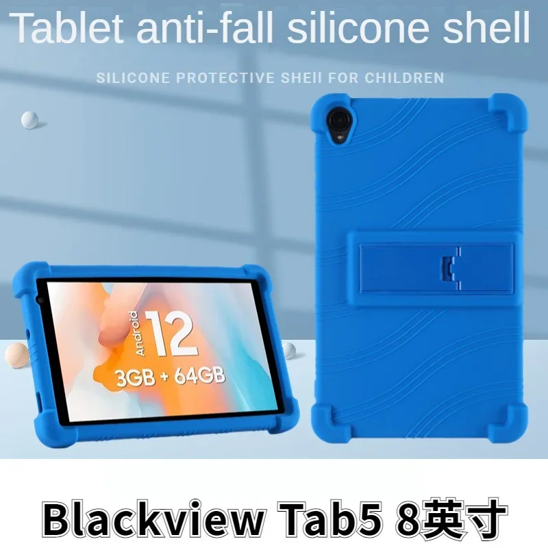 Силиконов калъф с поставка за Blackview Tab 5 Case Tab5 8 