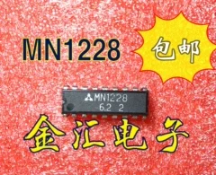 Безплатна доставкаИ модул MN1228 20 бр/лот