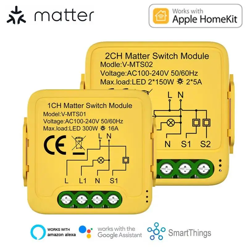 Материята WiFi Smart Switch Модул Релеен автоматичен прекъсвач за Автоматизация на умен дом Сътрудничи с Homekit Алекса Google smartTings