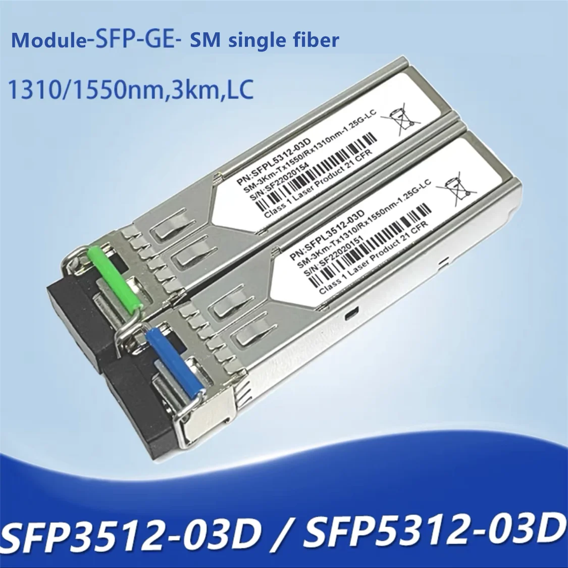 Оптичен модул LC SFP gigabit singlemode single-fiber 3 20km 40km SFP 1.25 G е съвместим с Huawei Cisco