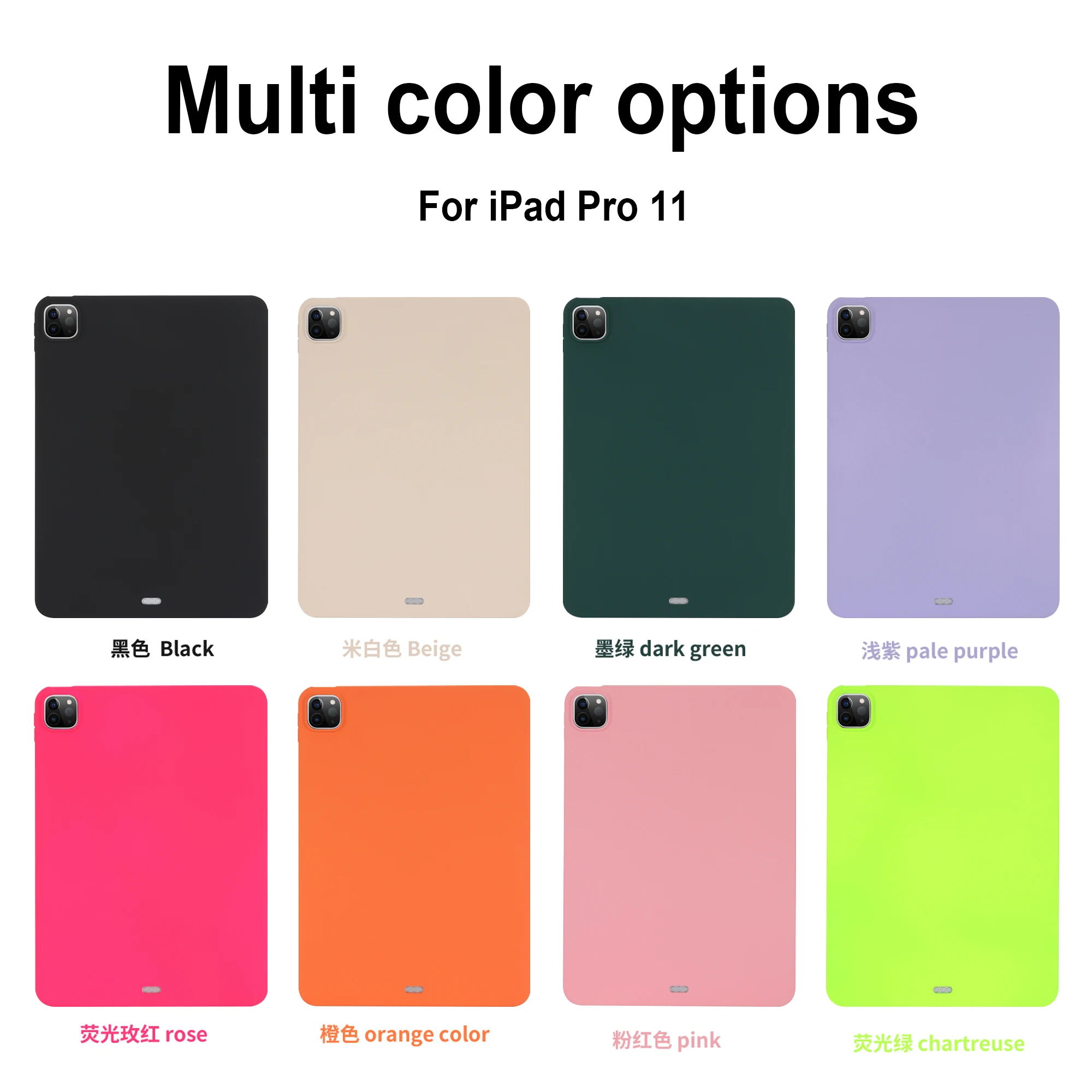Цветни Бонбони За iPad е 9,7-Инчов Pro 11 см Калъф 5th 6th Air 3 Мек Защитен Калъф от TPU За iPad 10th 9 8 7 Mini
