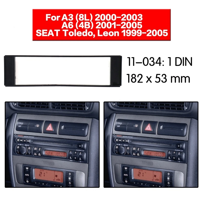 2X Предната Панел 1 Din Рамка За A3 8L A6 4B Seat Toledo Leon Fiat Scudo Стерео Предна Панел на Арматурното Табло, CD Завърши 1 DIN Радио на Кутията 2