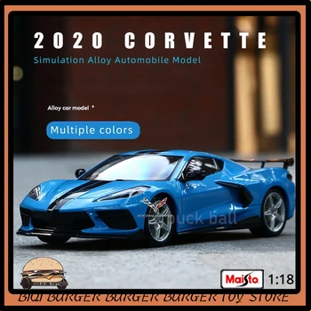 1:18 Maisto 2020 Corvette Stingray Coupe High Simulation Модел на Колата От сплав Статични Спортни Автомобили Статичен, Лят Под налягане Ретро-автомобил