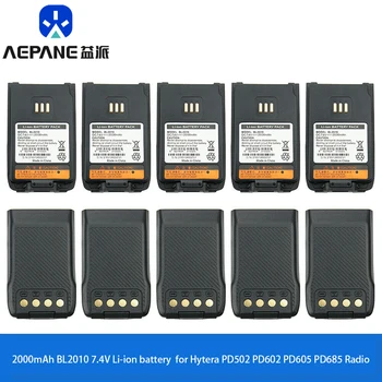 10 бр. сменяеми батерии BL1502 BL2010 за радио Hytera PD502 PD602 PD605 PD685