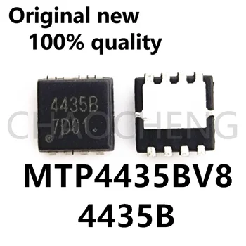 (5-10 бр) 100% чисто Нов оригинален чипсет MTP4435BV8 4435B DFN3*3