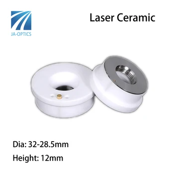 5 Бр. Титуляр лазерни дюзи D32 мм, Лазерно керамично пръстен за влакно-лазерно заваряване 5