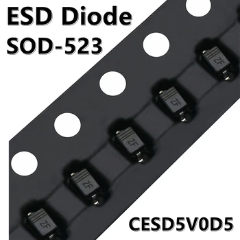 (50шт) CESD5V0D5 ZF SOD-523 5V Насочената Диод за Защита срещу Електростатично разреждане TVS Tube